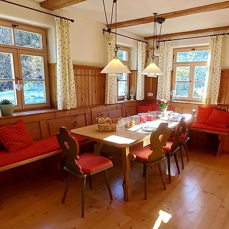 Ferienwohnung Boeck, Wengen Im Allgaeu 바이트나우 외부 사진